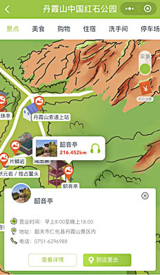 鹤城景区手绘地图智慧导览和语音结合，让景区“活”起来