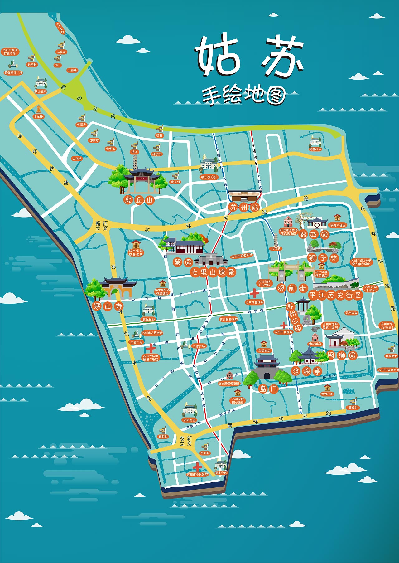 鹤城手绘地图景区的文化宝藏
