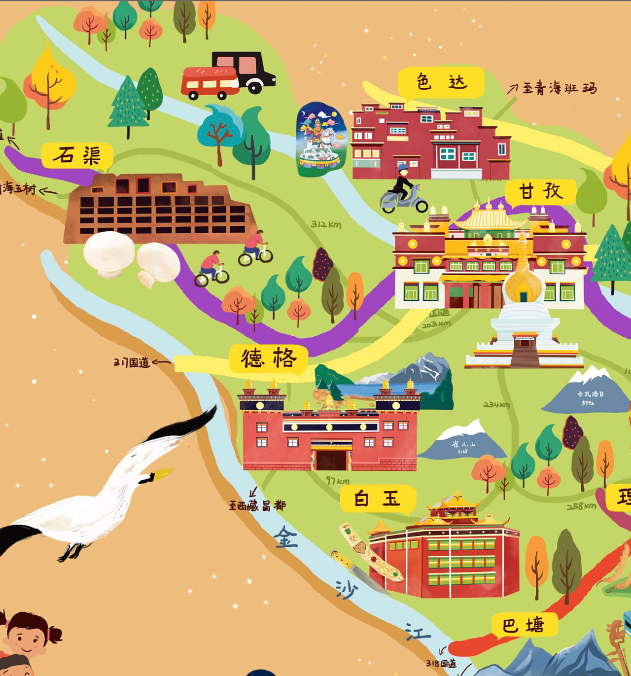 鹤城手绘地图景区的文化宝库